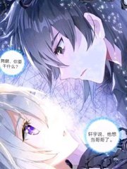 one致敬韩寒成年官网版